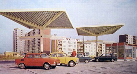 Trnava - pumpa Slovnaft (Bucianska ul.) 1975.jpg
